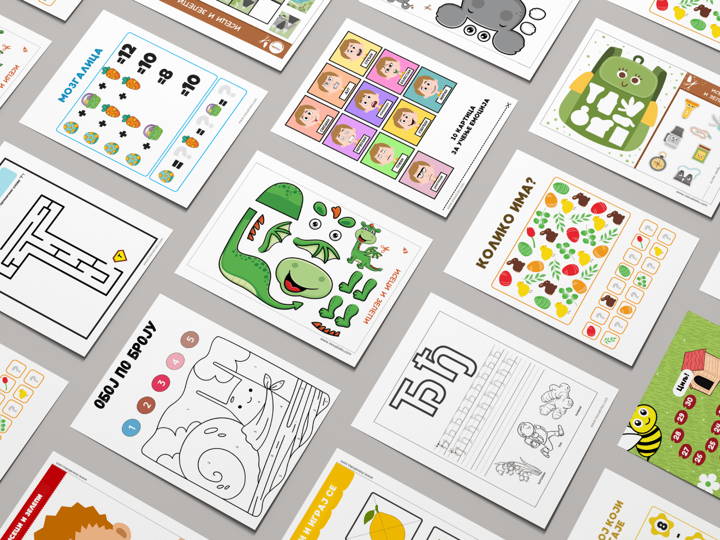 SmartKids aktivnosti i radni listovi za decu