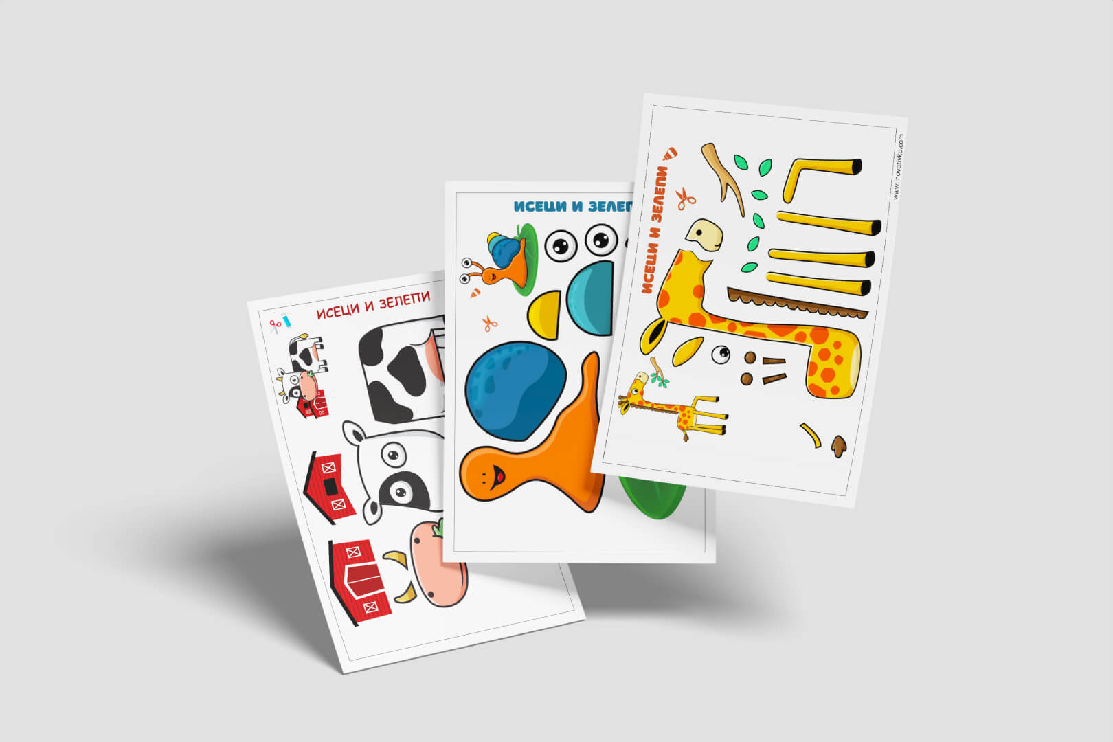 SmartKids aktivnosti i radni listovi za decu